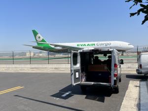 D33B8687-B83F-4F78-8C93-06735751453D